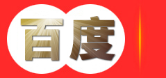 知识产权申请代理-商标专利申请-科技项目申报-高新企业认证-哈密欧可咨询有限公司